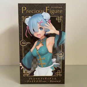 Re:Zero - Rem Precious Figure - Qipao Version